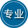 延庆区专业道路救援