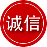 延庆区诚信救援服务