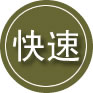 延庆区24小时道路救援