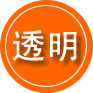 延庆区救援费用合理